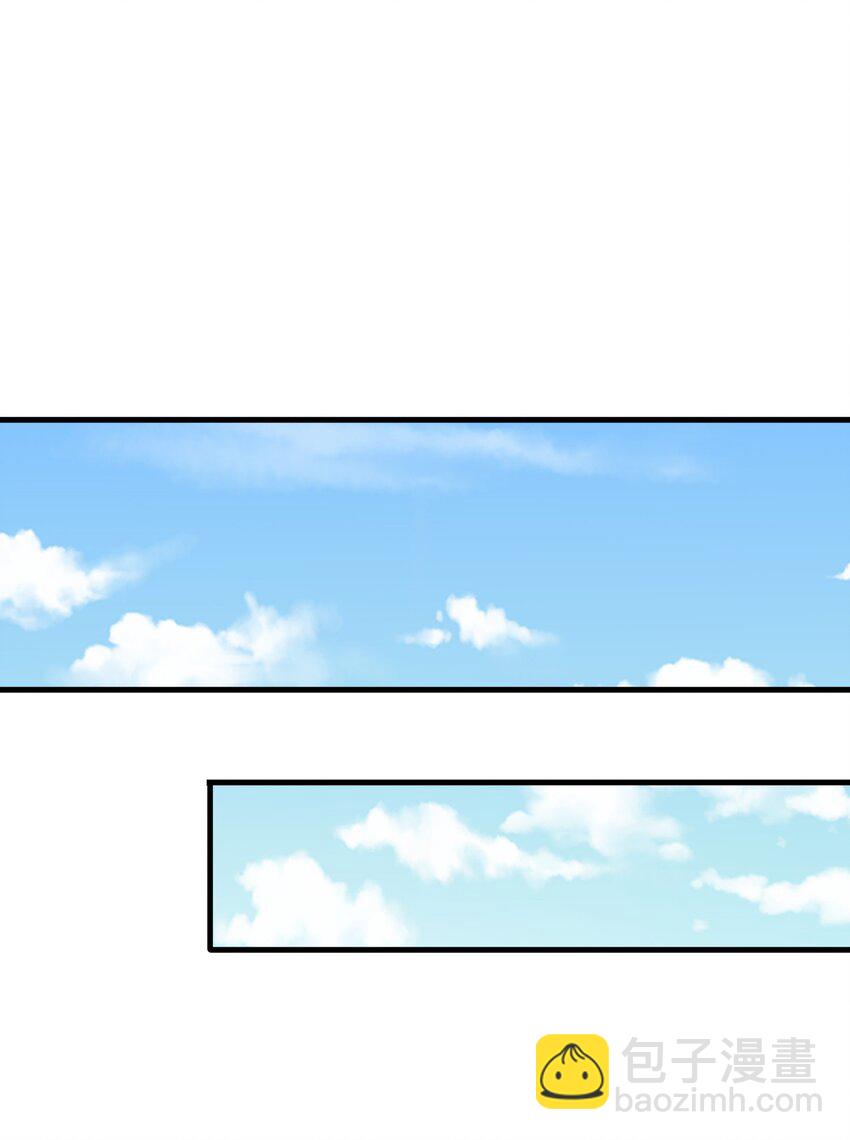 105 堡垒要从内部攻破(1/2)-第106话