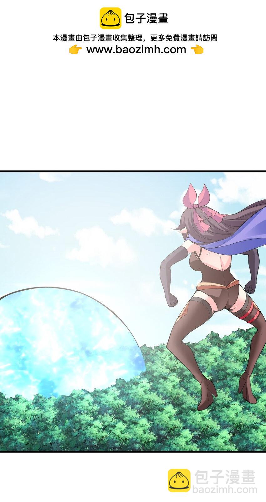 105 堡垒要从内部攻破(1/2)-第106话