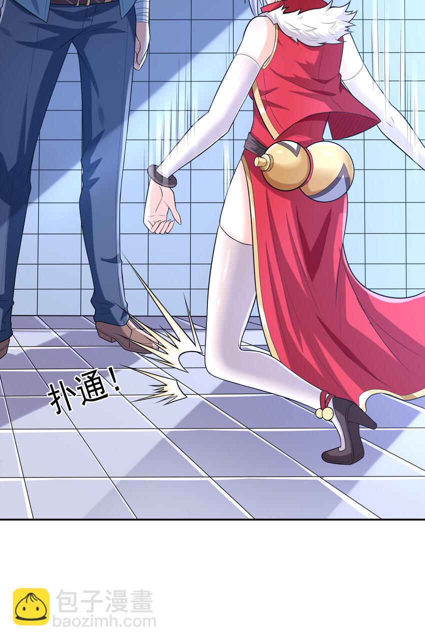 12 三人一起睡吧！(1/2)-第12话