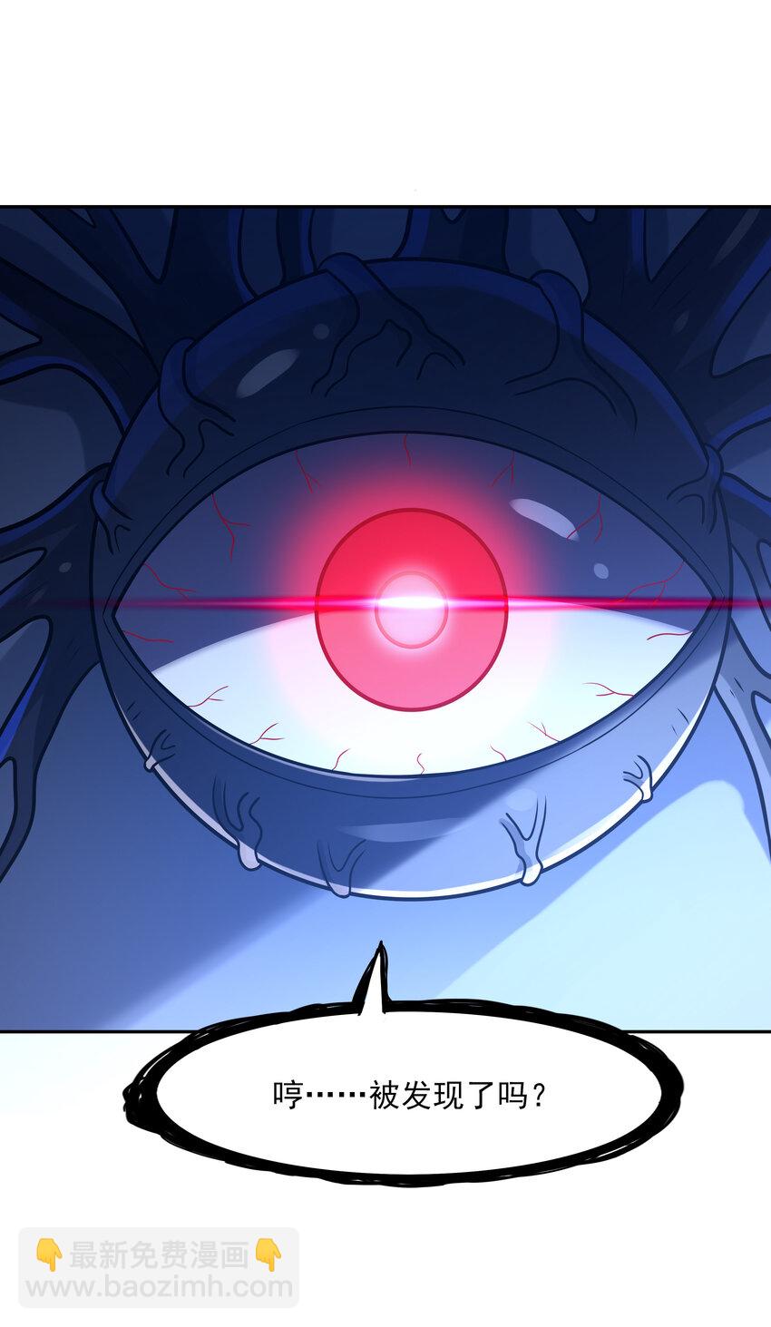 12 三人一起睡吧！(1/2)-第12话