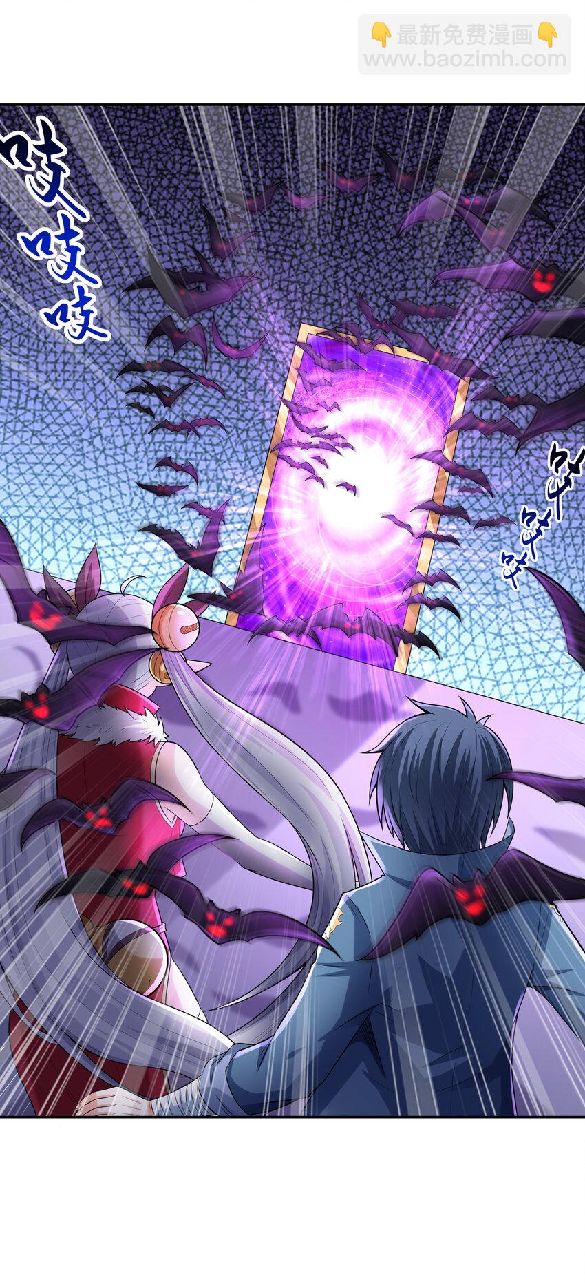 12 三人一起睡吧！(1/2)-第12话