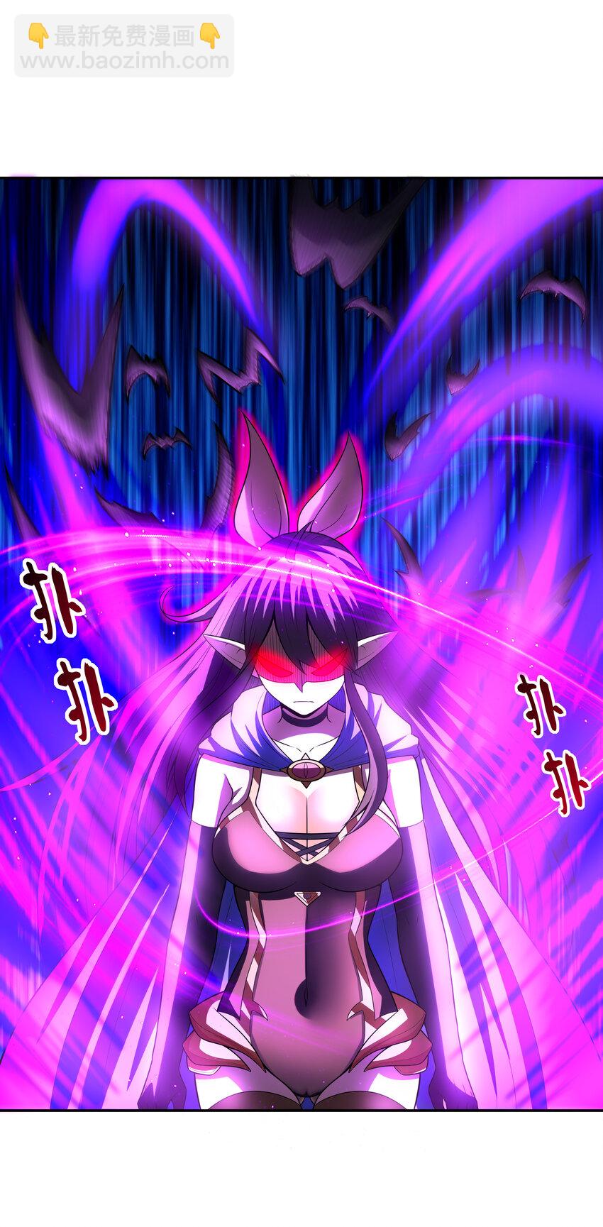 12 三人一起睡吧！(1/2)-第12话