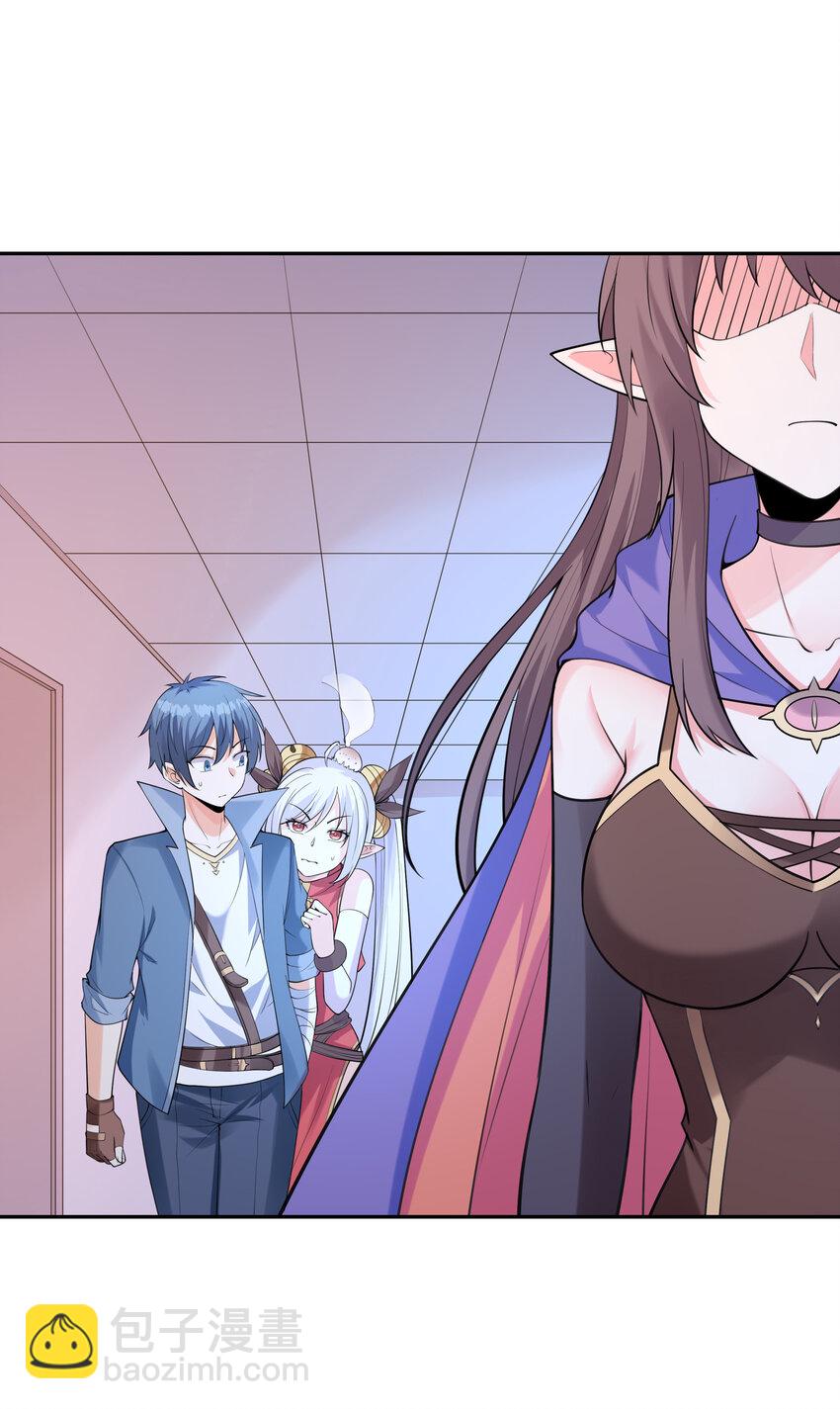 12 三人一起睡吧！(1/2)-第12话