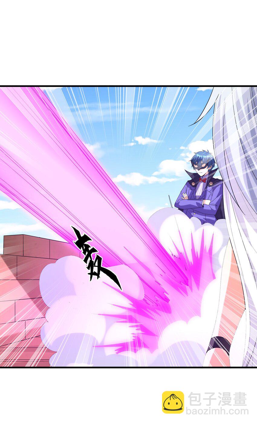 109 复仇魔女(1/2)-第110话