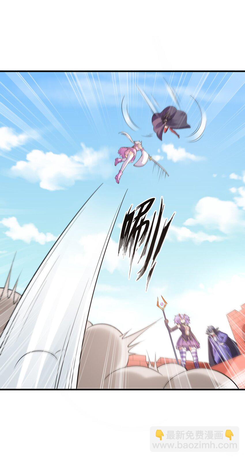 109 复仇魔女(1/2)-第110话