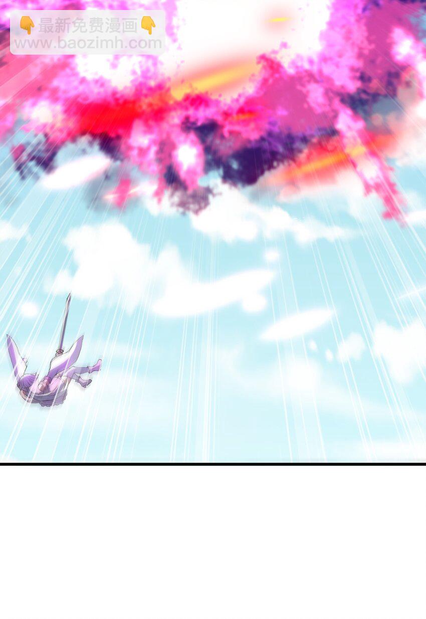 109 复仇魔女(1/2)-第110话