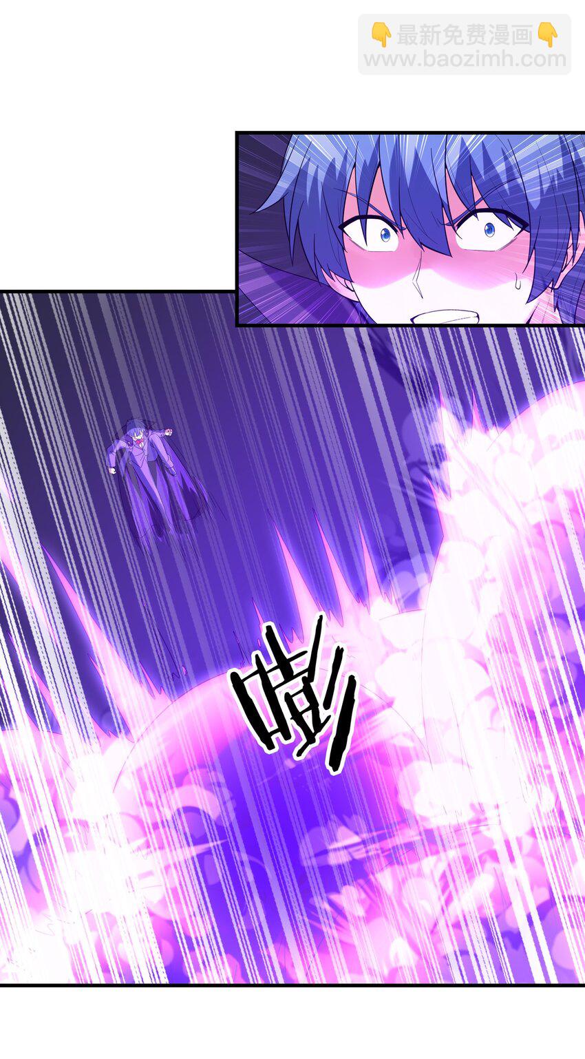 111 谁都不能抢我的人(1/2)-第112话