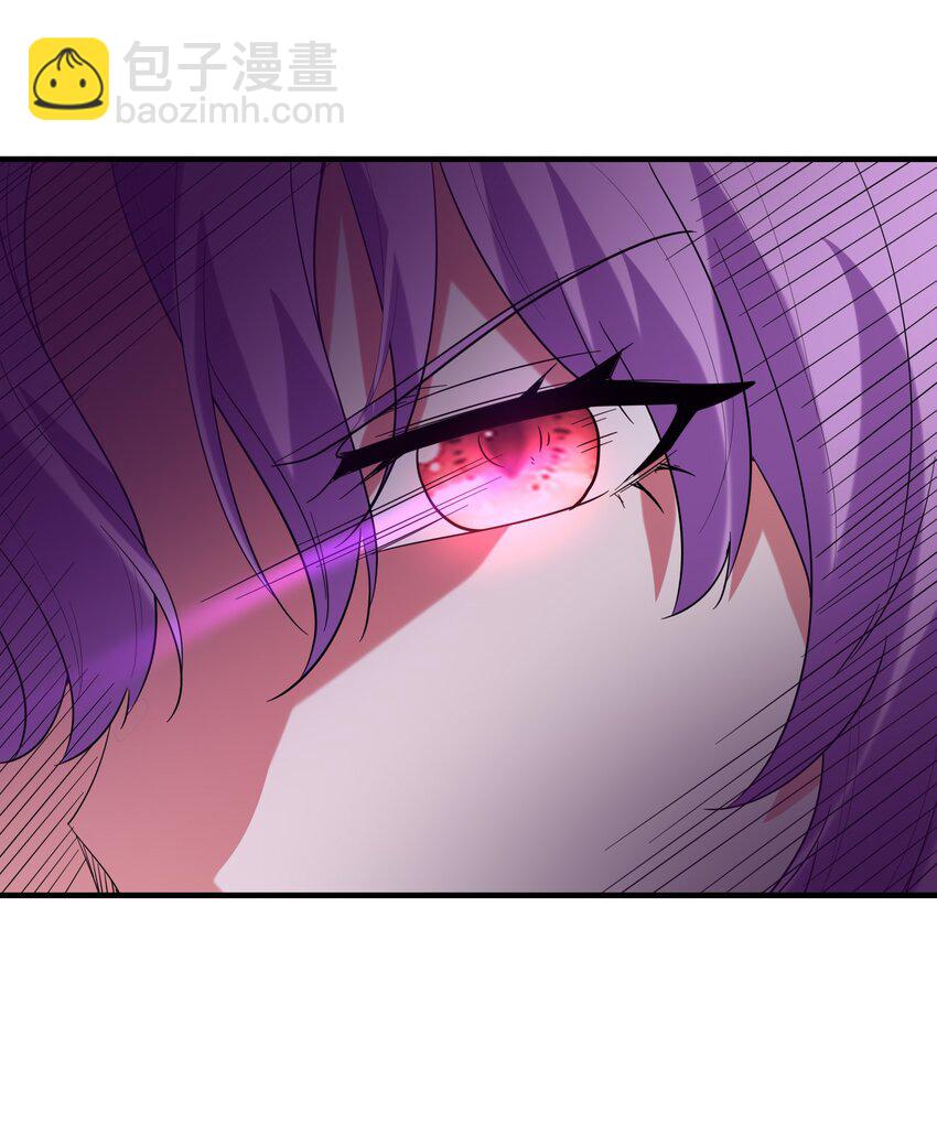 111 谁都不能抢我的人(1/2)-第112话