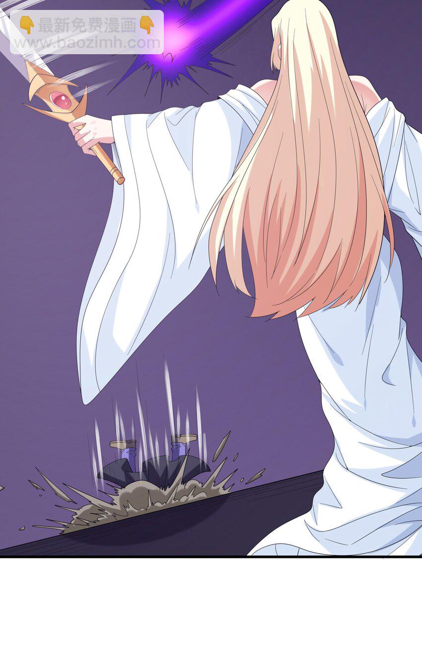 111 谁都不能抢我的人(1/2)-第112话