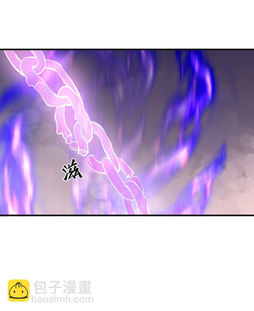 111 谁都不能抢我的人(1/2)-第112话