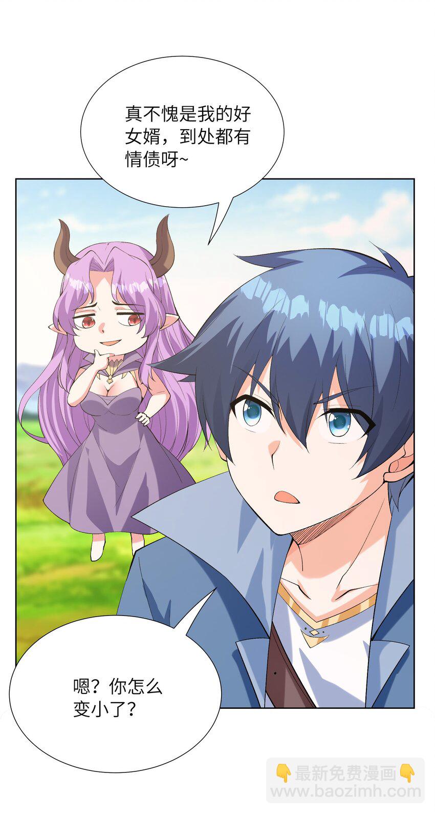 113 单身狗之火(1/2)-第114话