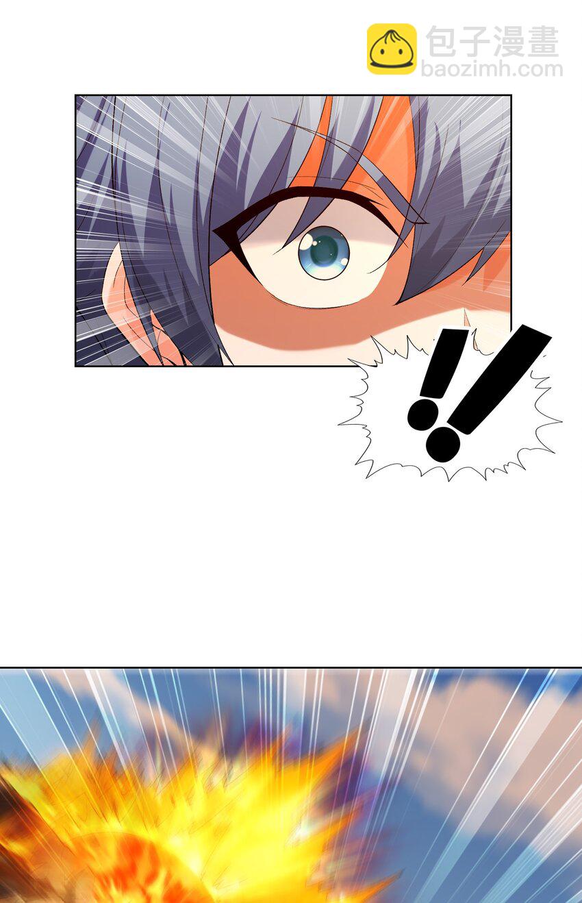 113 单身狗之火(1/2)-第114话