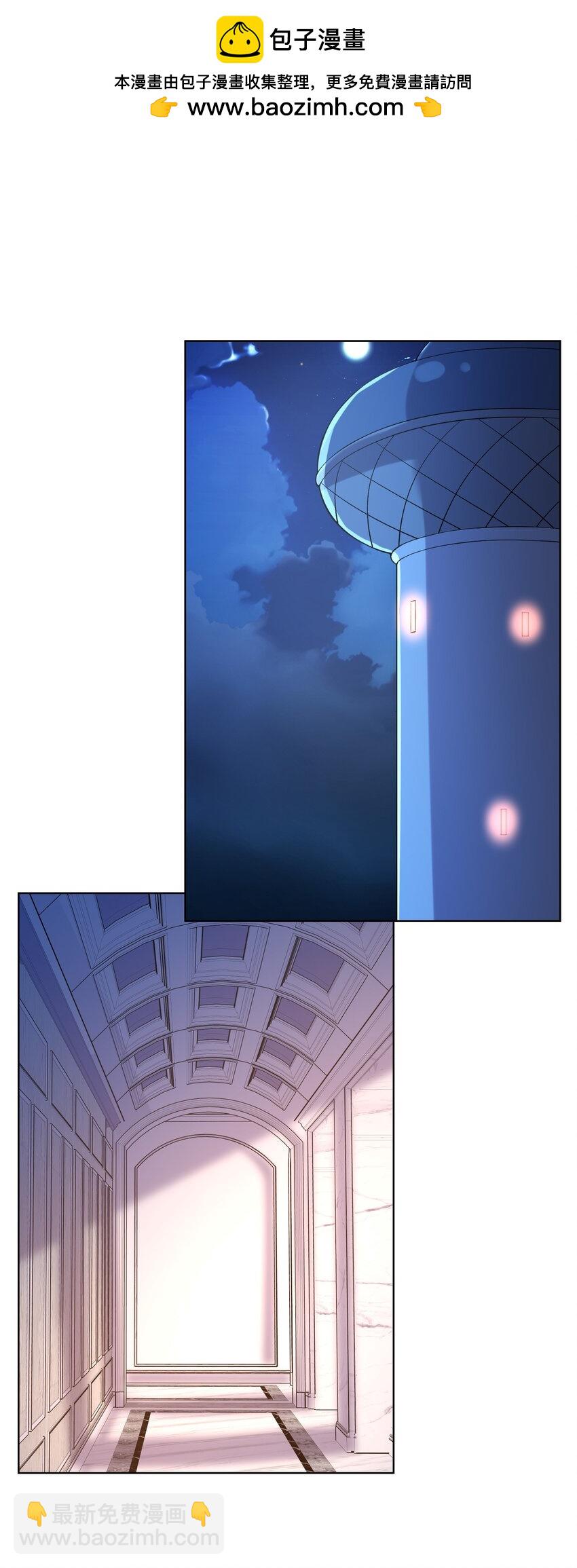 115 越来越刑(1/2)-第116话