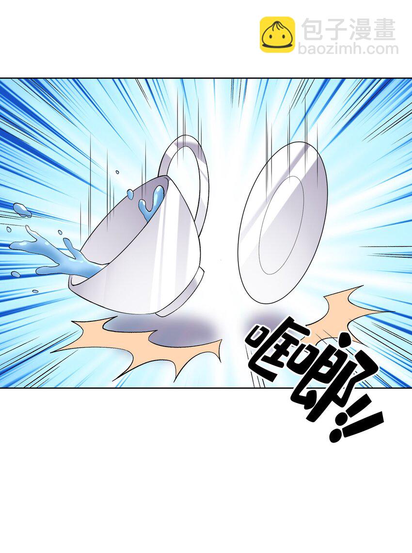 115 越来越刑(1/2)-第116话