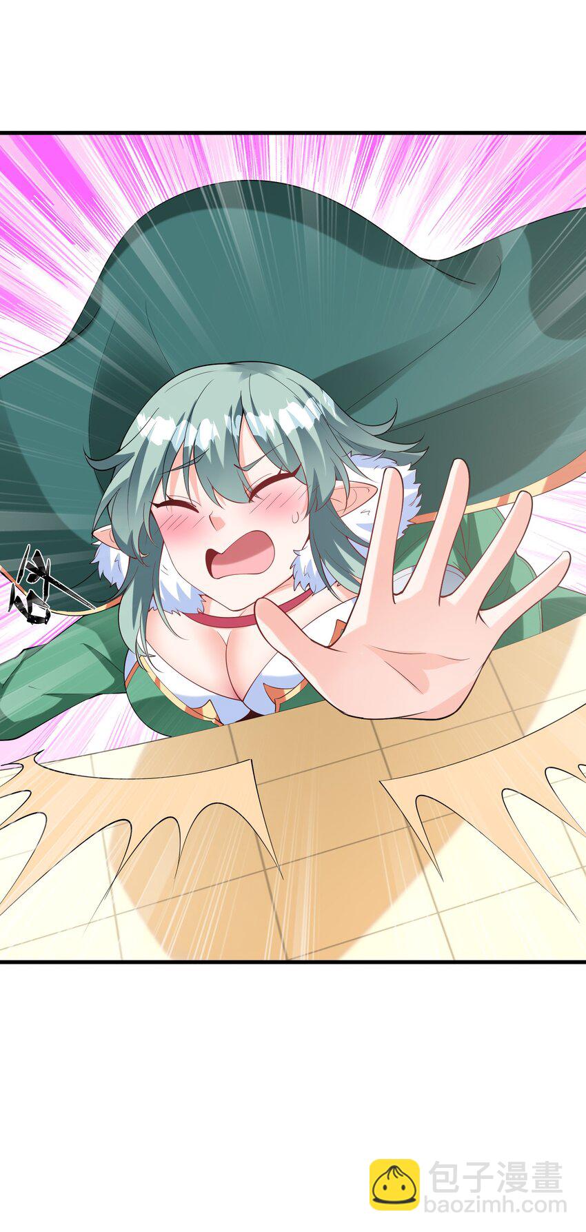 117 雪糕诱惑(1/2)-第118话