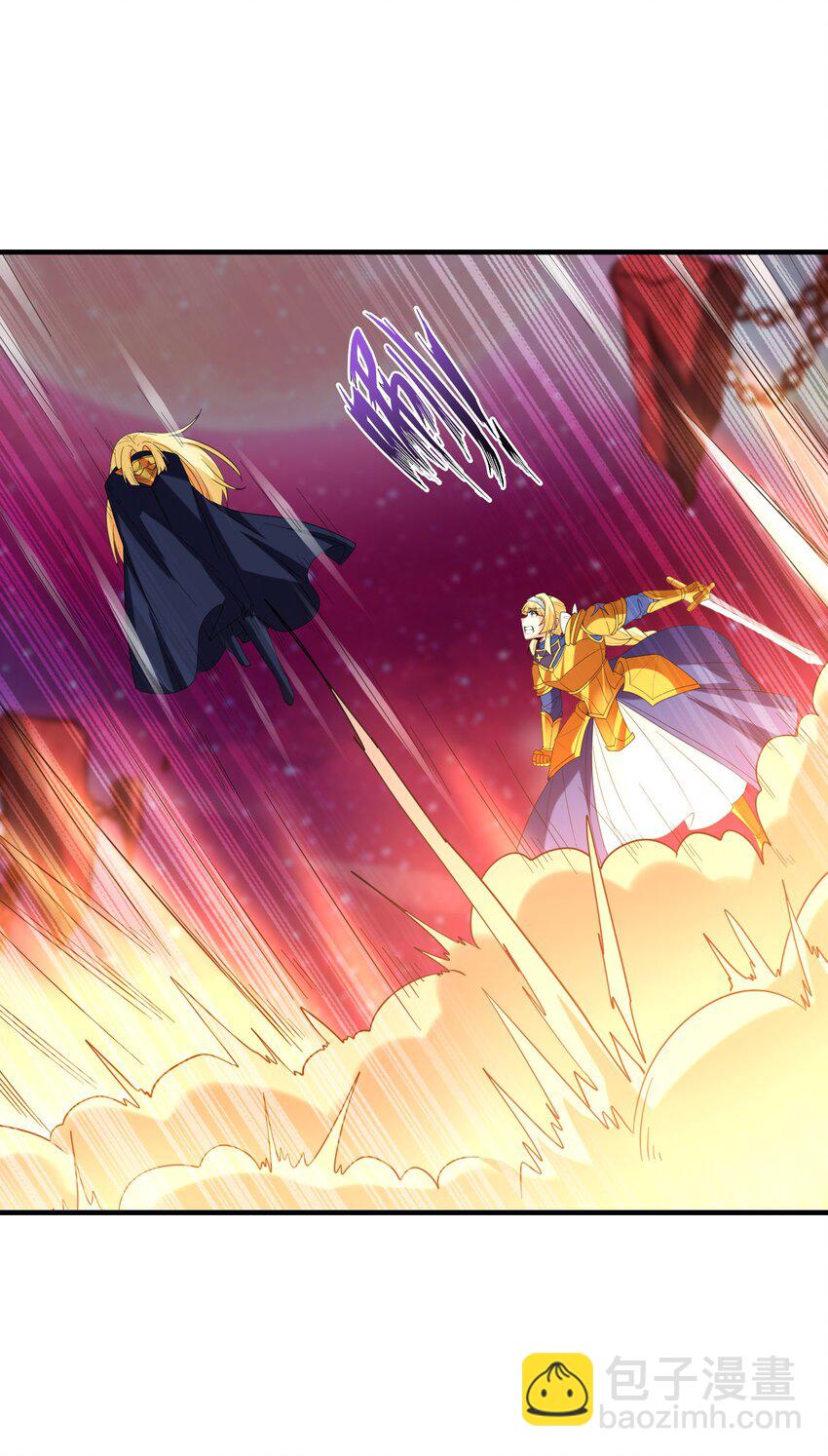 119 好事要一起分享(1/2)-第120话