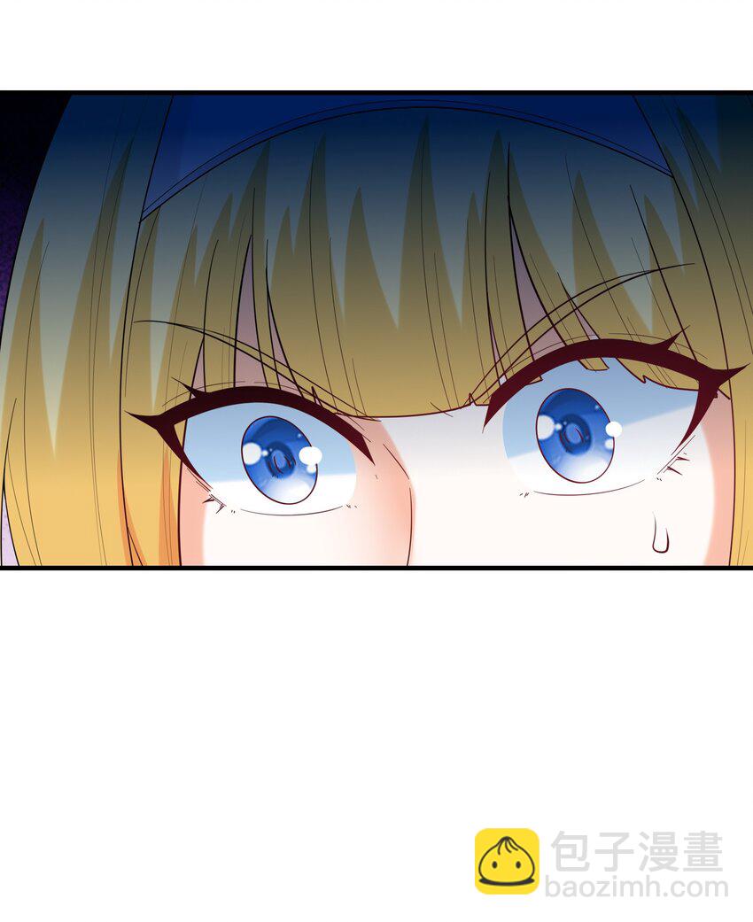 119 好事要一起分享(1/2)-第120话