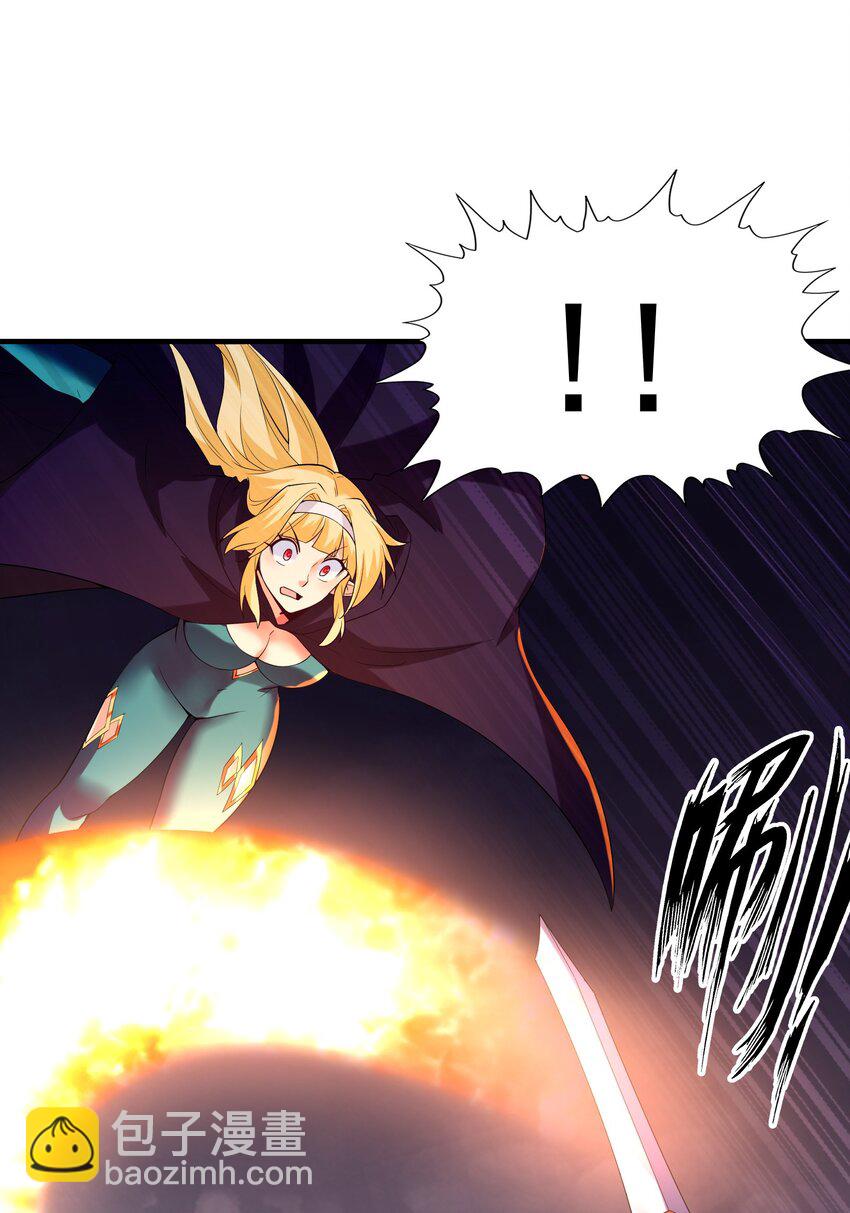 121 再次穿越(1/2)-第122话