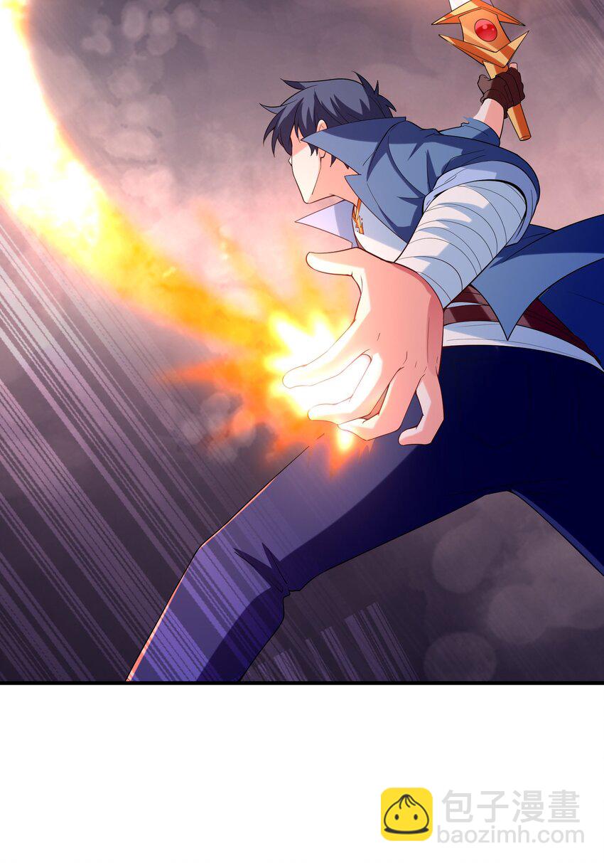 121 再次穿越(1/2)-第122话