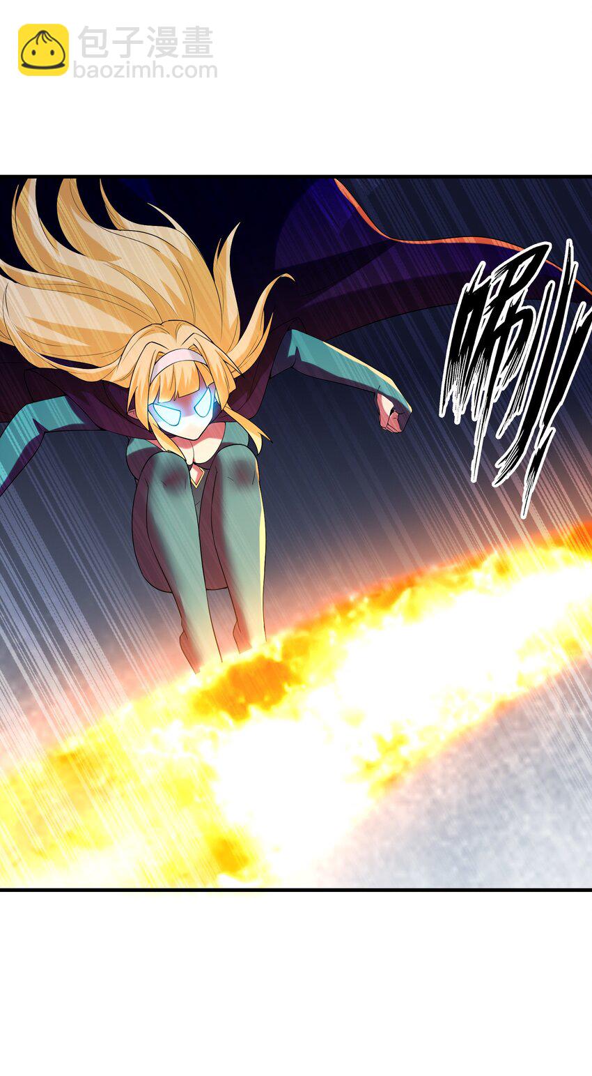 121 再次穿越(1/2)-第122话