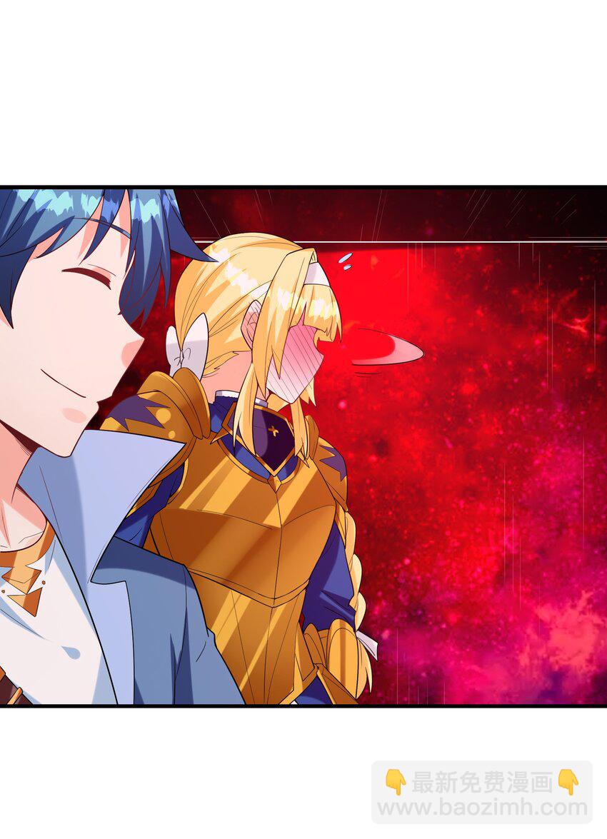 121 再次穿越(1/2)-第122话