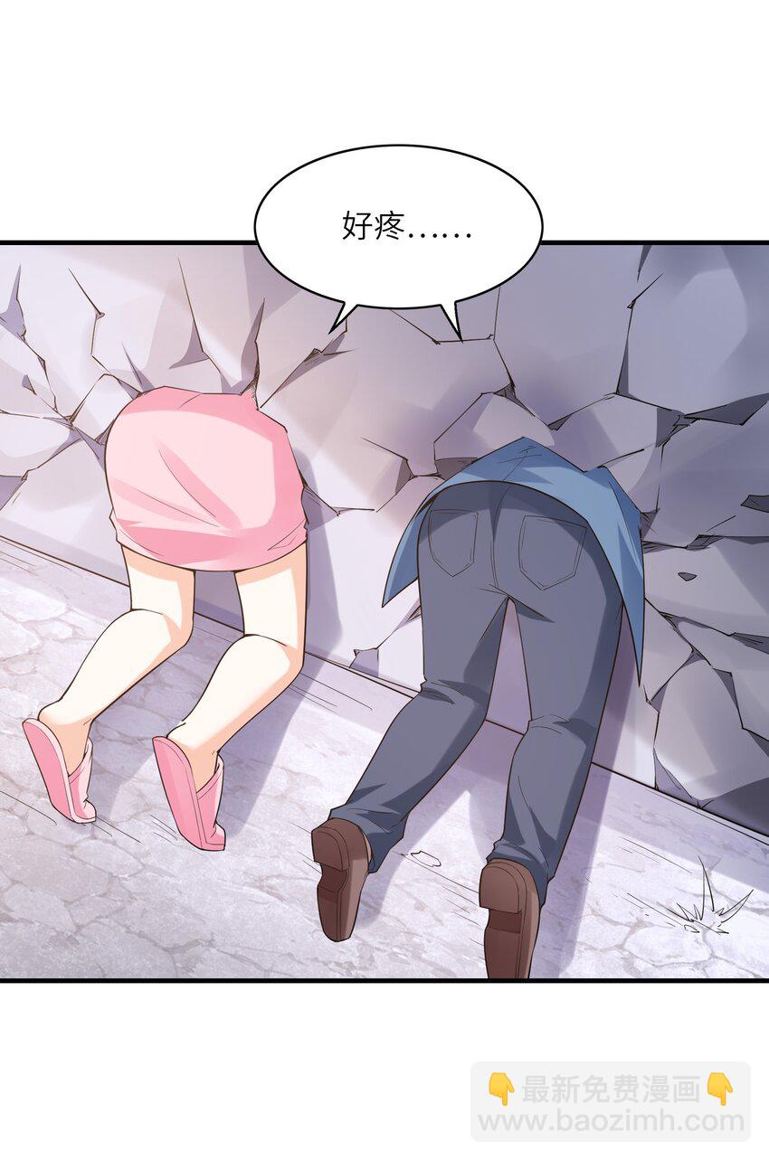 121 再次穿越(1/2)-第122话