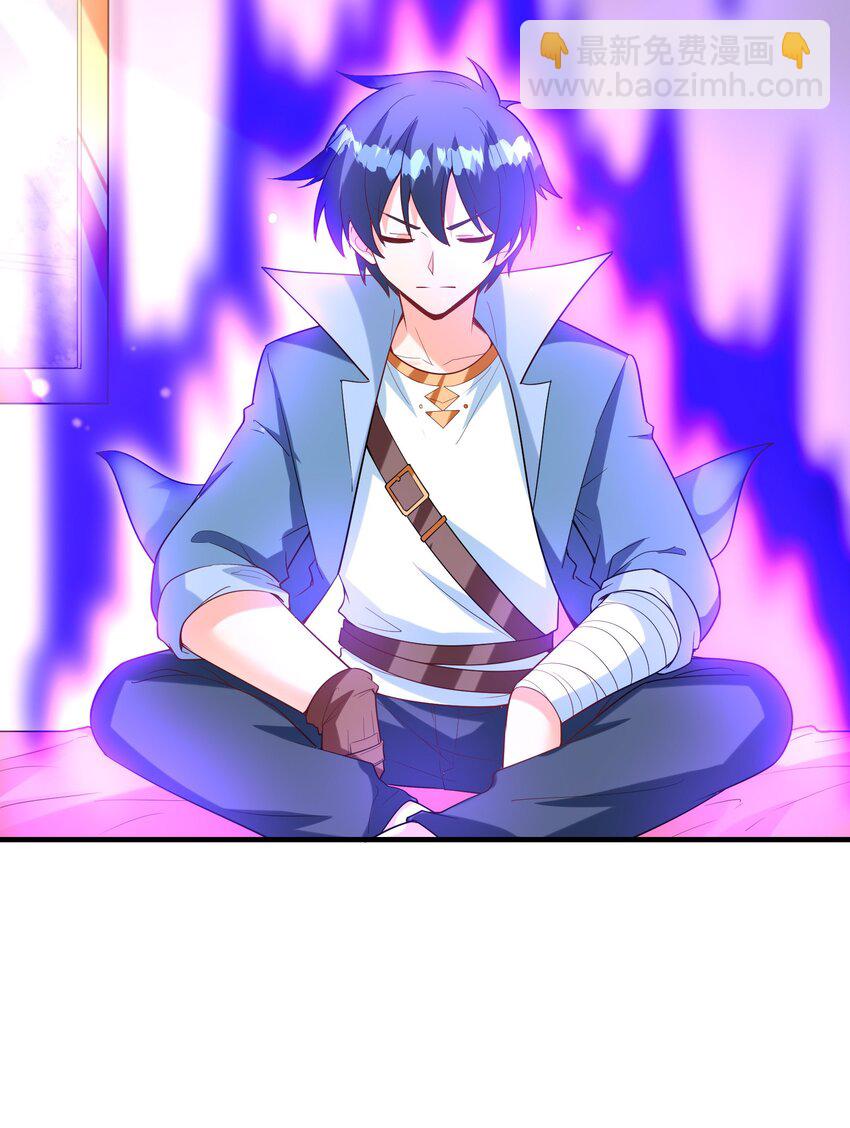 123 我们上天界(1/2)-第124话