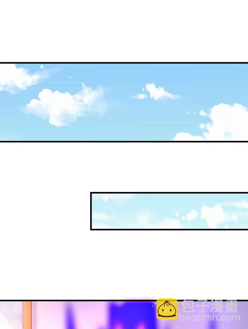 123 我们上天界(1/2)-第124话