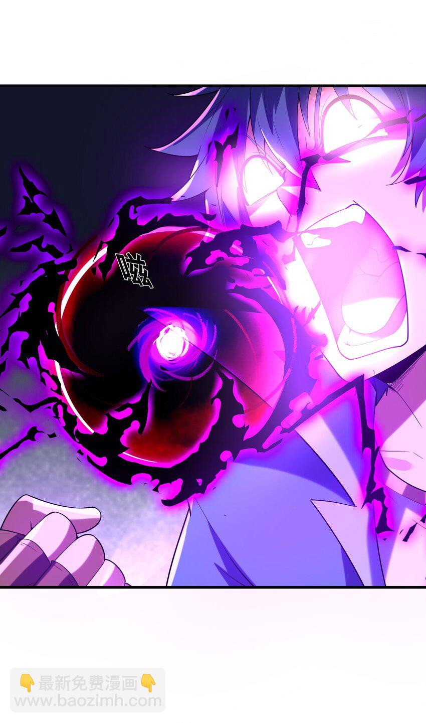 125 为了世界和平，和我结婚吧(1/2)-第126话