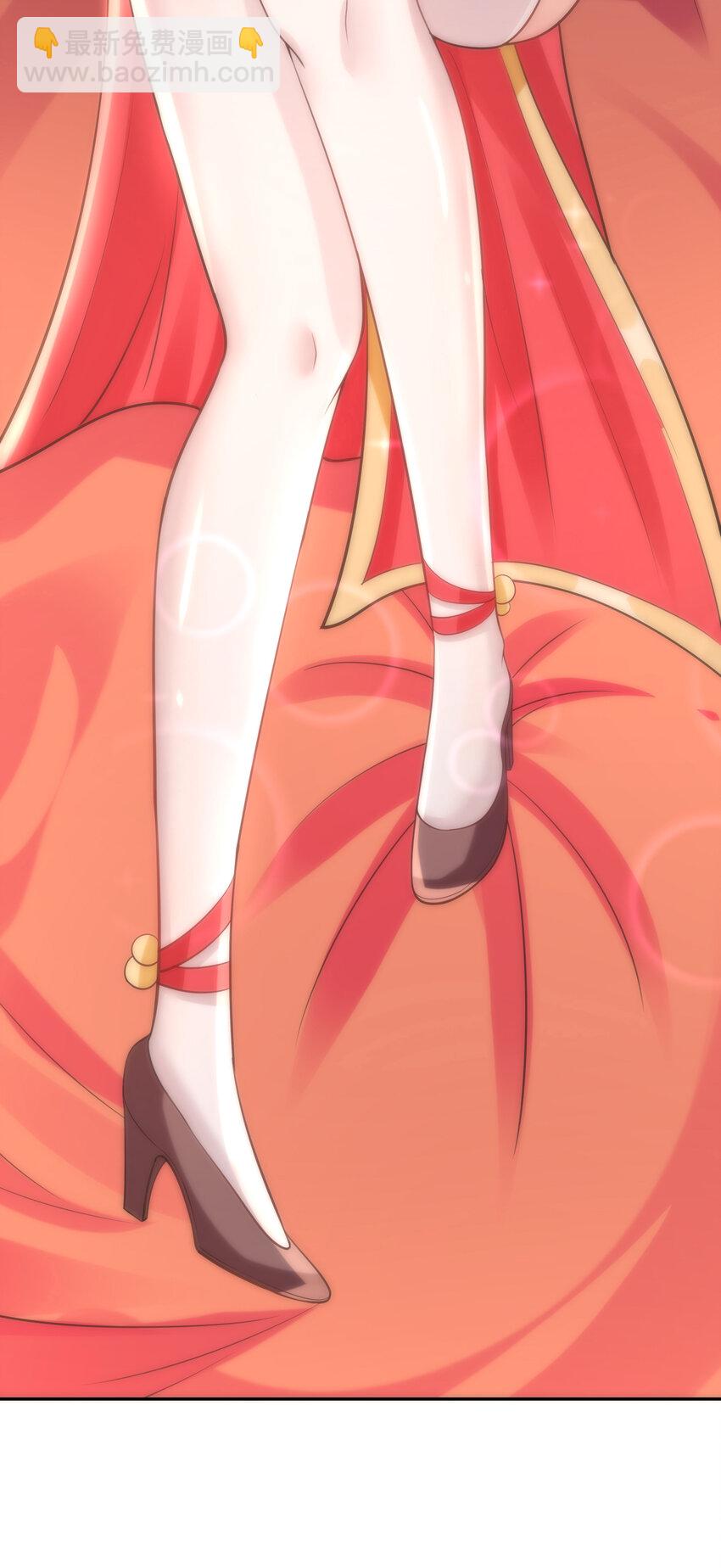 14 全是套路(1/2)-第14话