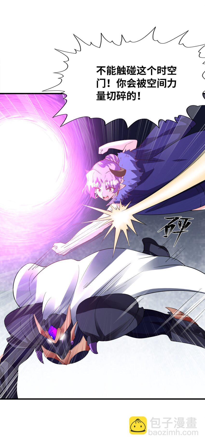 127 邪神复活(1/2)-第128话