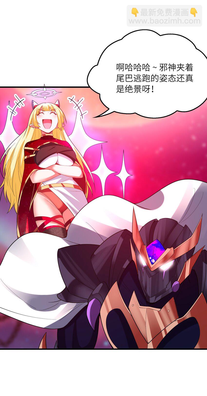 127 邪神复活(1/2)-第128话