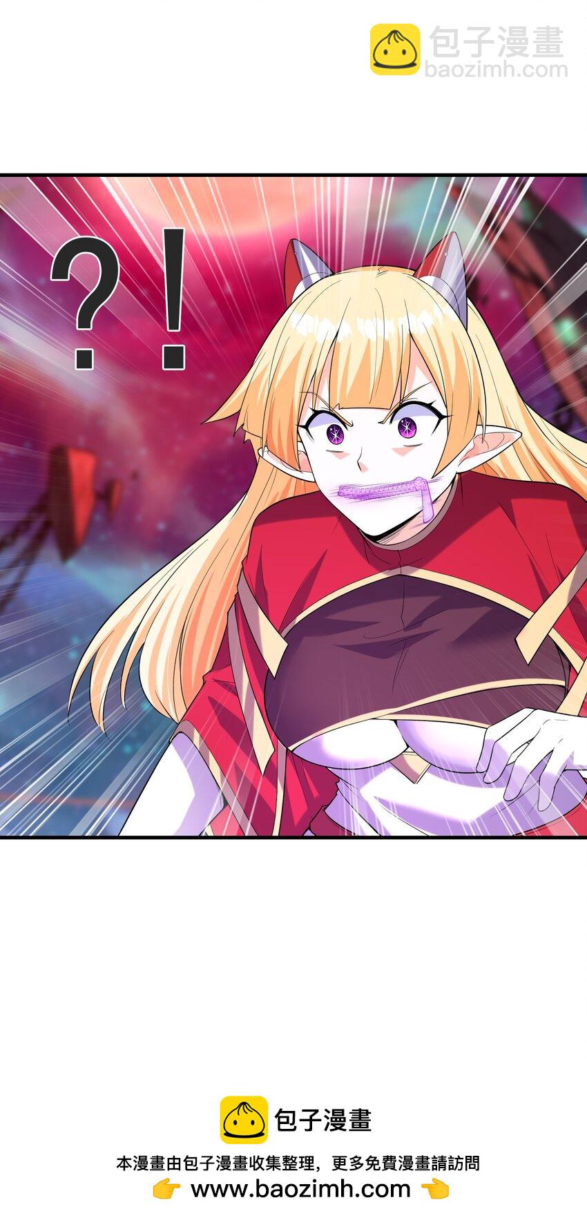 127 邪神复活(1/2)-第128话