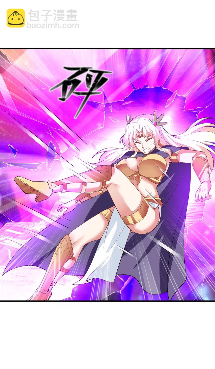 127 邪神复活(1/2)-第128话