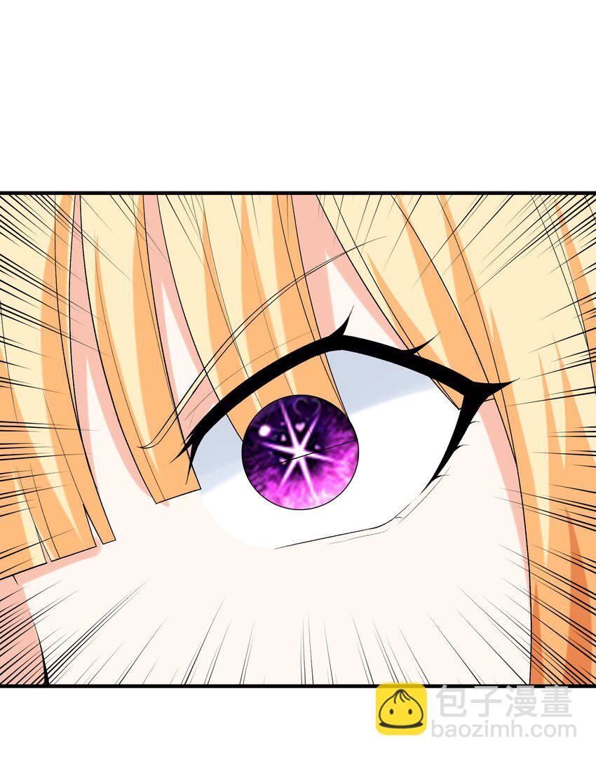 129 猎杀游戏(1/2)-第130话