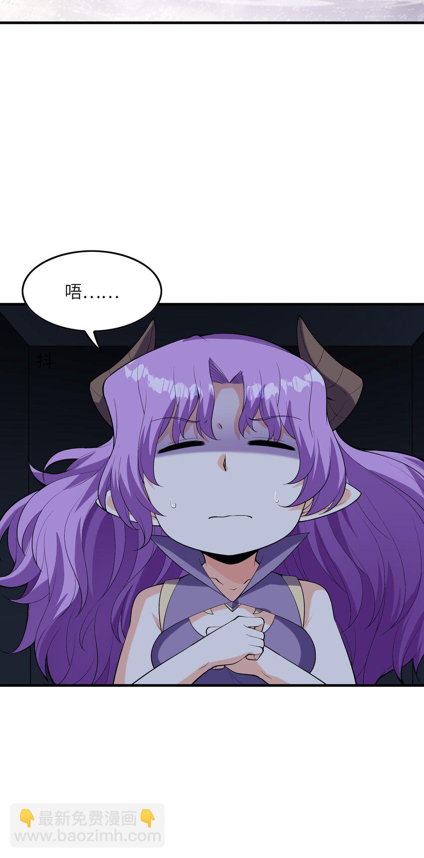 129 猎杀游戏(1/2)-第130话