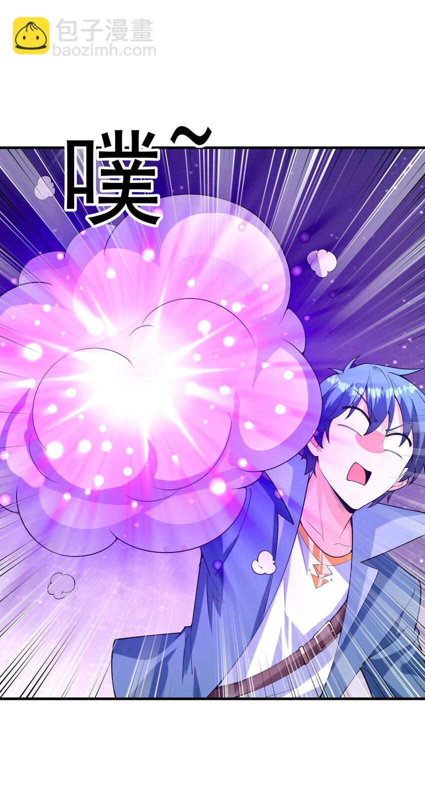 129 猎杀游戏(1/2)-第130话