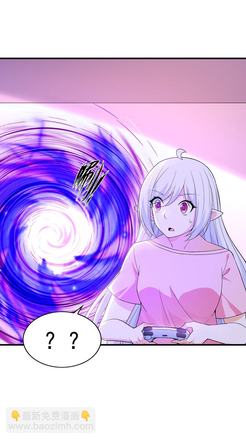 129 猎杀游戏(1/2)-第130话