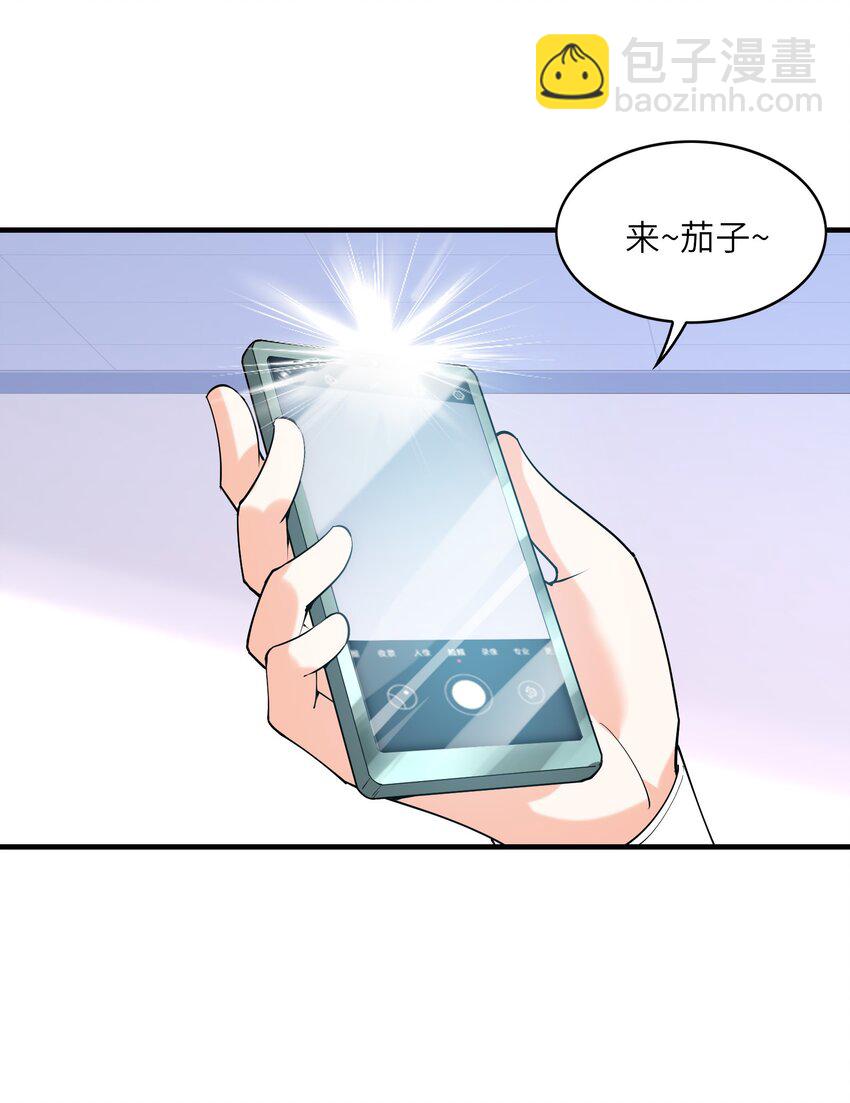 131 时空乱套了(1/2)-第132话