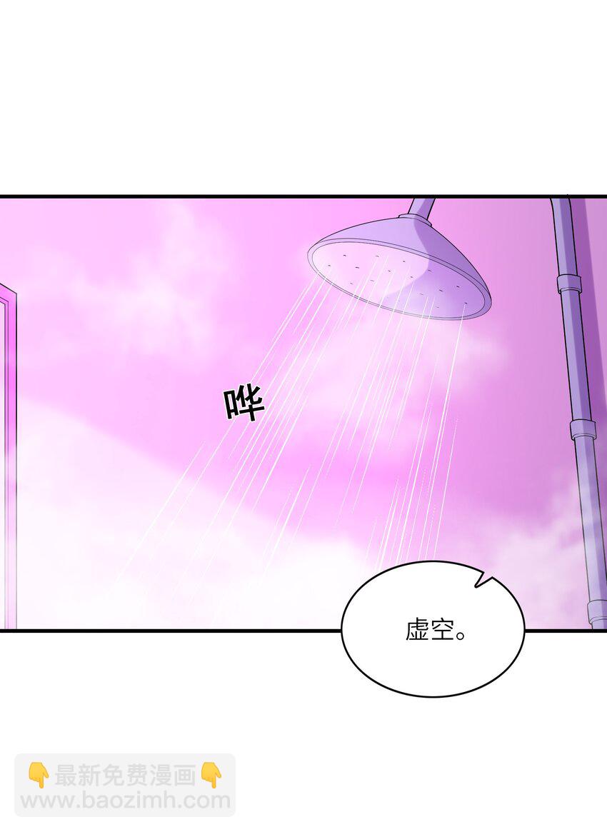 131 时空乱套了(1/2)-第132话