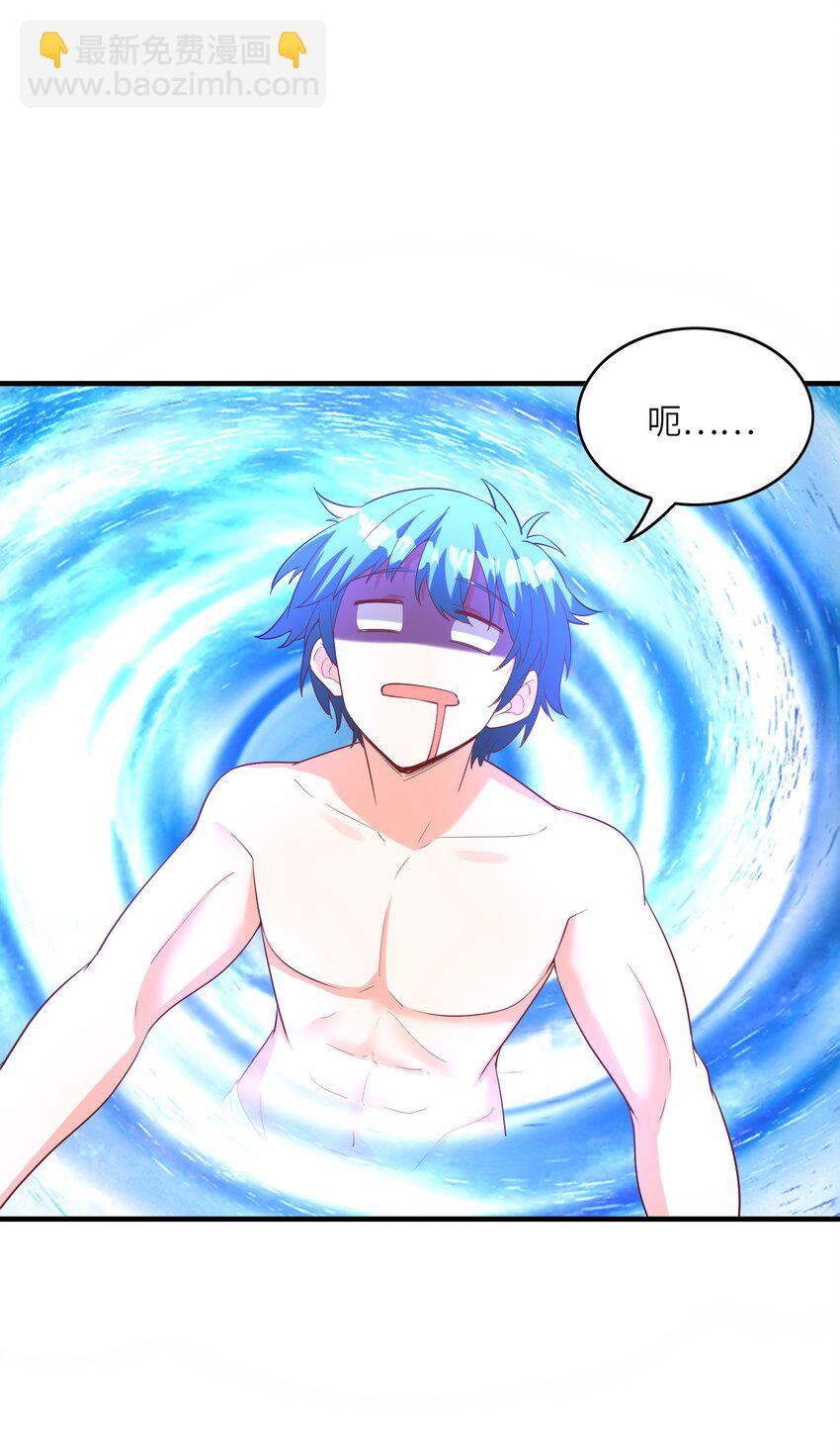 131 时空乱套了(1/2)-第132话