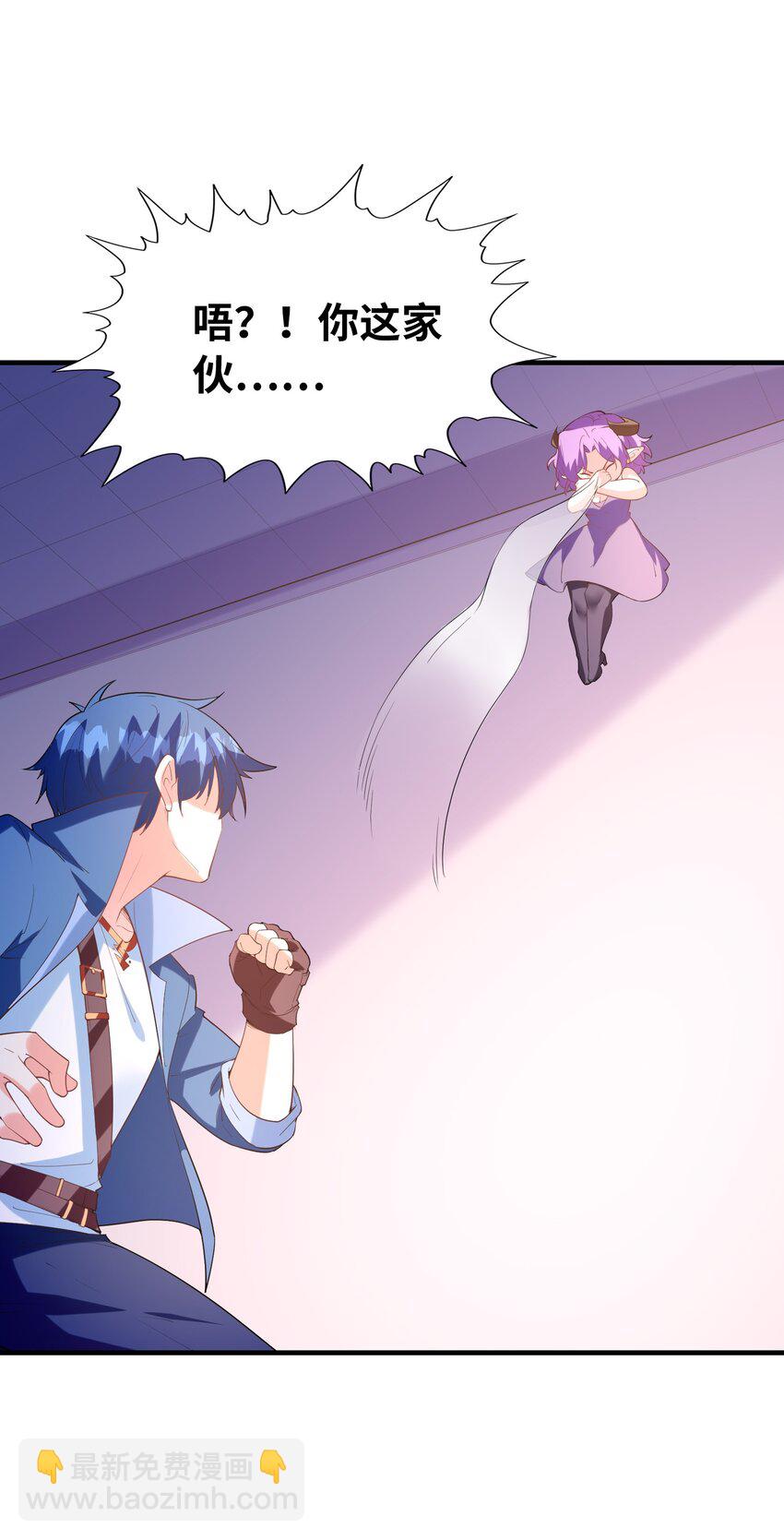 133 月之少女(1/2)-第134话