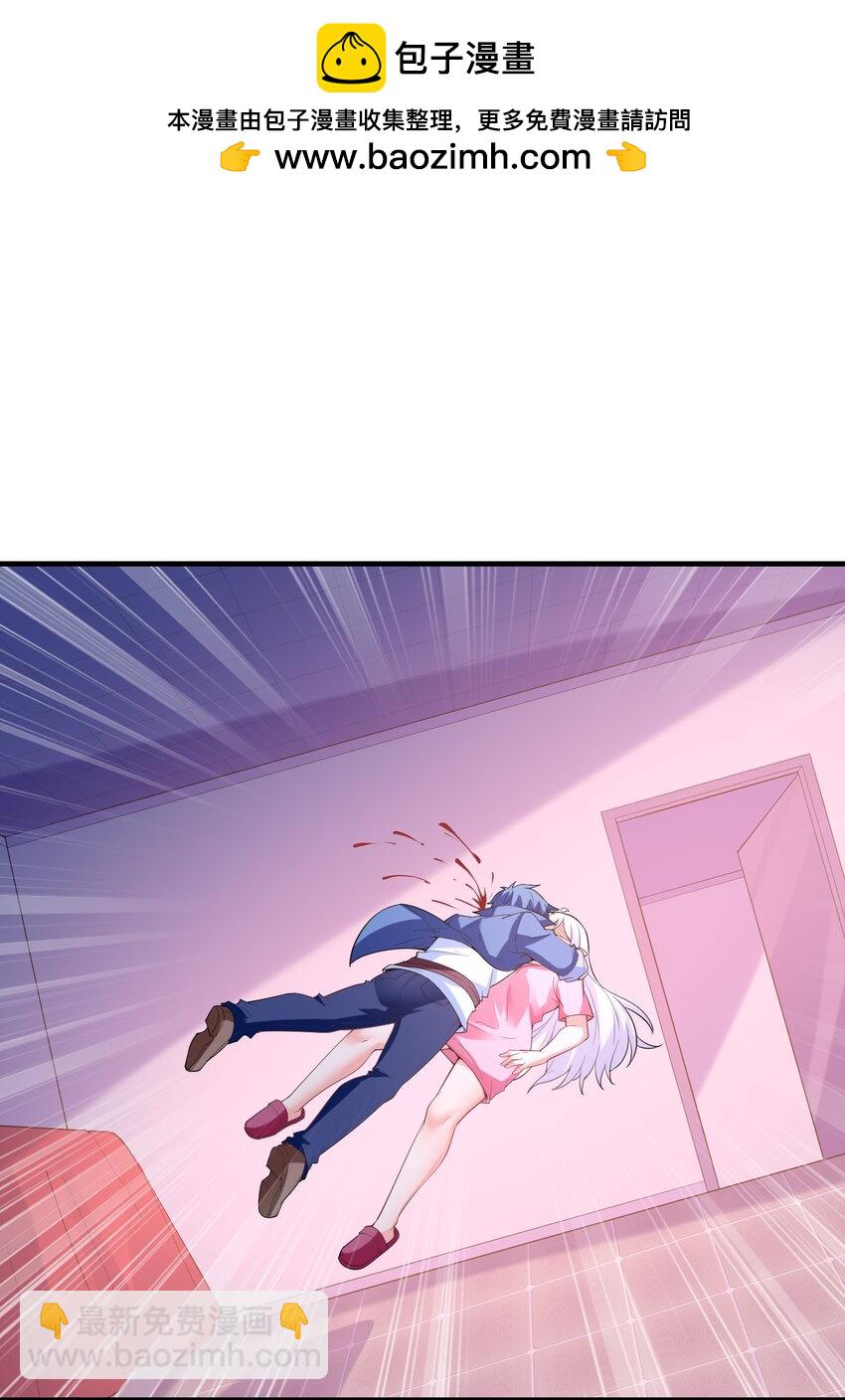 133 月之少女(1/2)-第134话