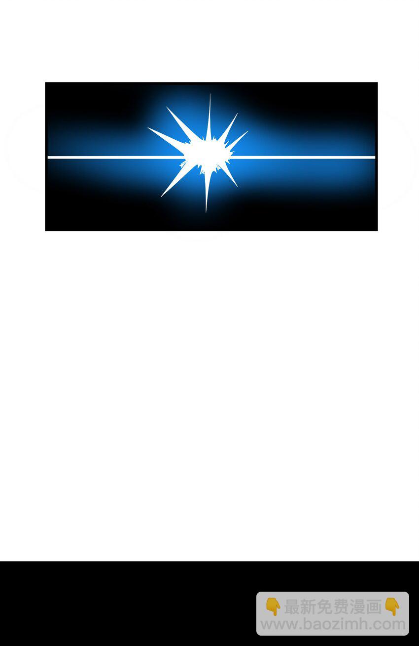 133 月之少女(1/2)-第134话