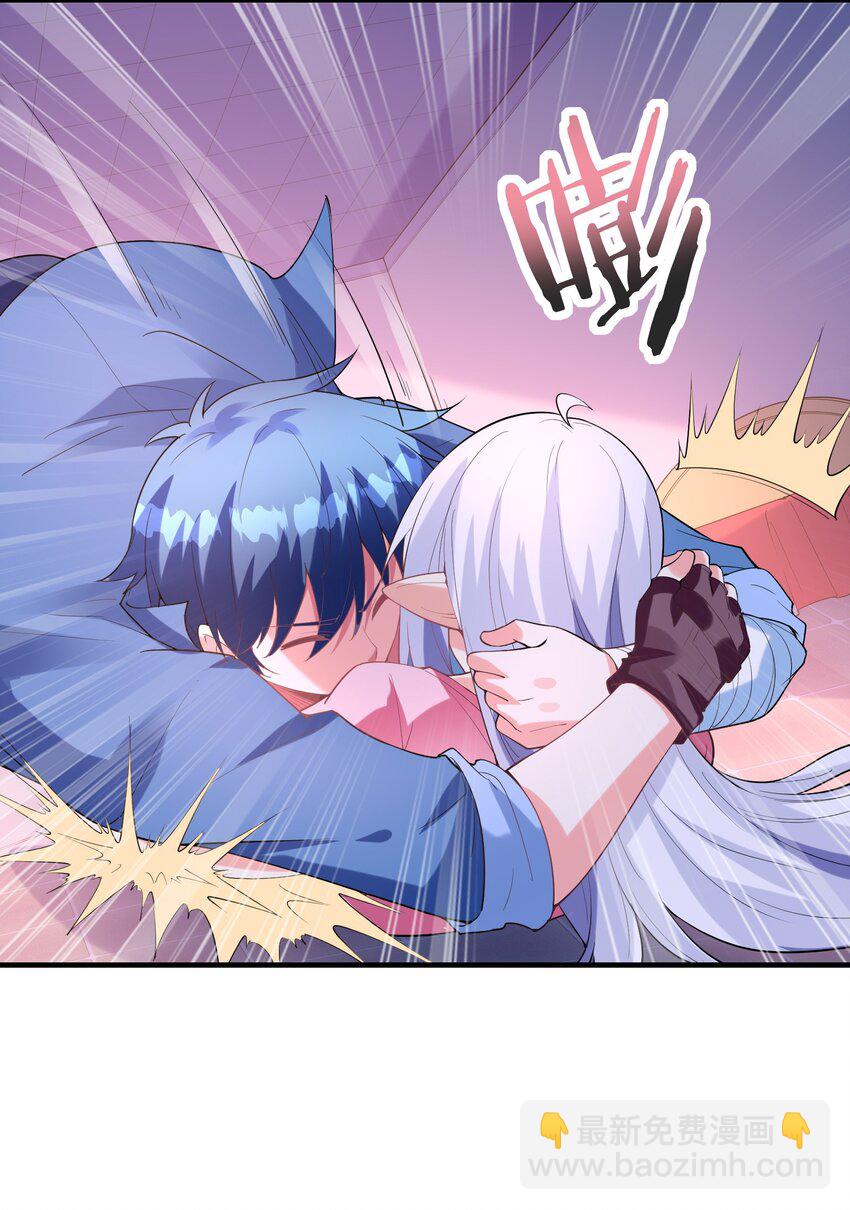 133 月之少女(1/2)-第134话