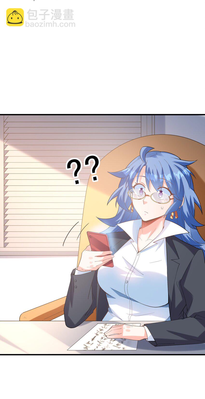 133 月之少女(1/2)-第134话