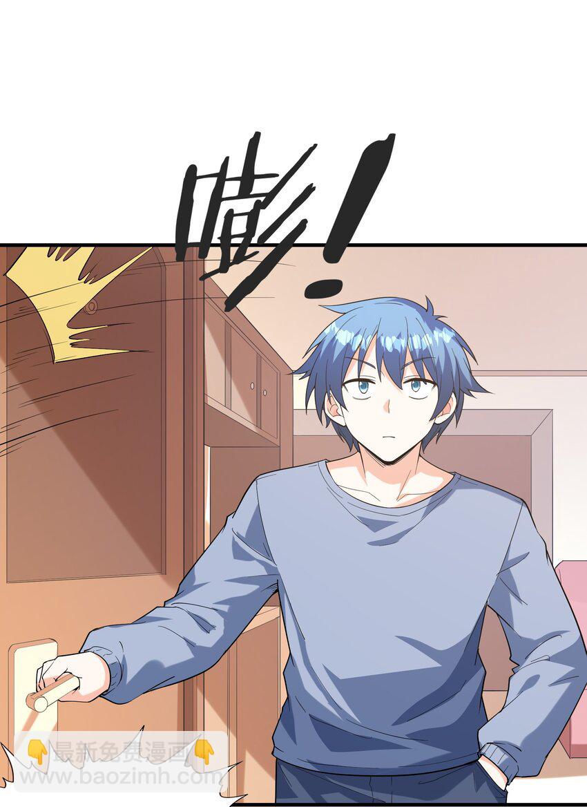 133 月之少女(1/2)-第134话