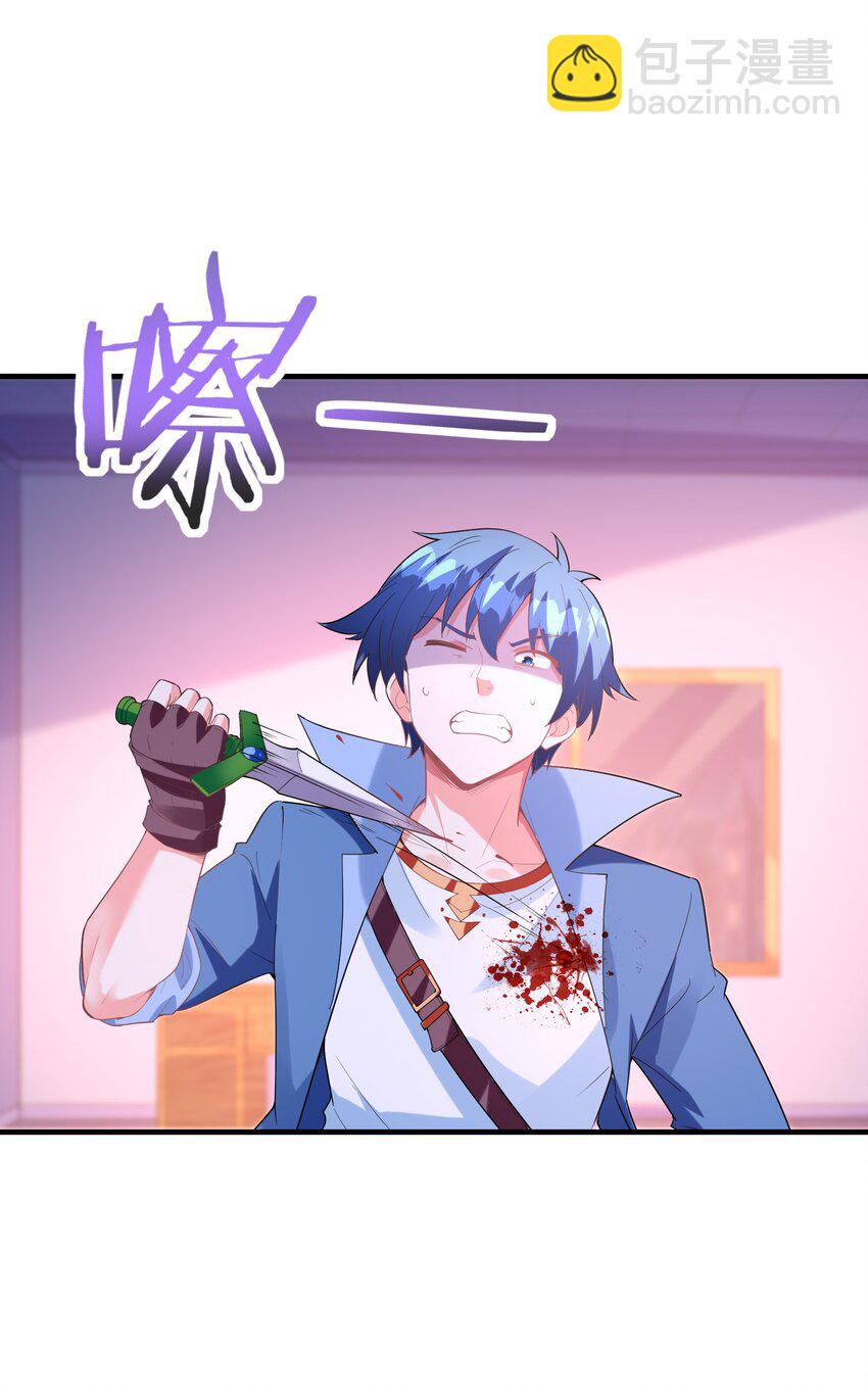 133 月之少女(1/2)-第134话