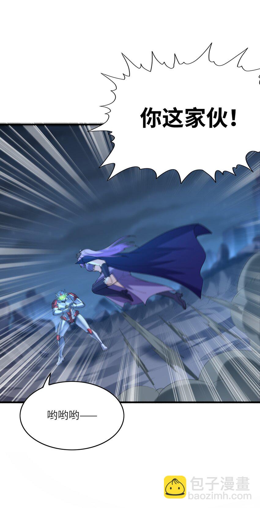 135 正义二对一(1/2)-第136话