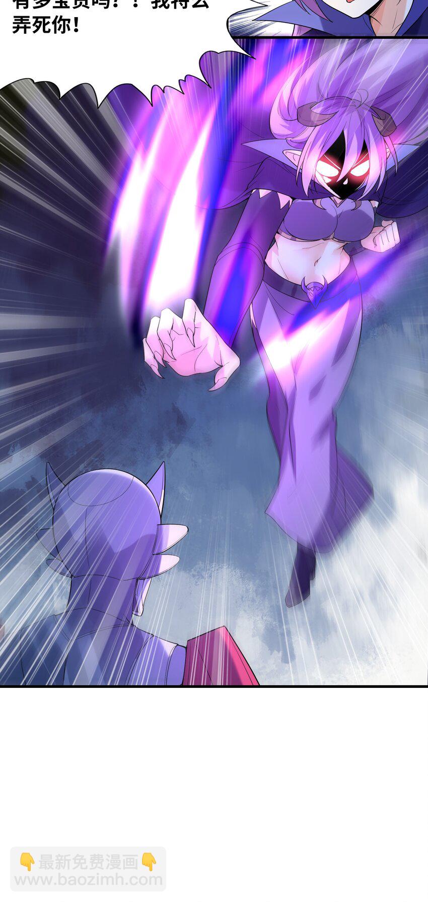 135 正义二对一(1/2)-第136话